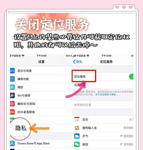 手机电池10分钟耗电多少算正常？如何延长电池寿命？