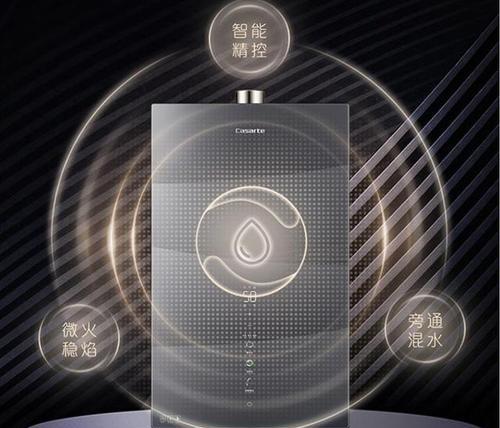 神州热水器出水断电怎么取消？取消后安全吗？