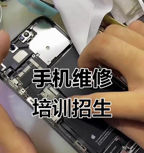 南宁哪里修苹果手机比较好？选择手机维修点的标准是什么？