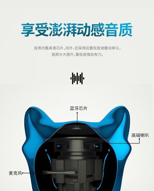 华为音箱密码找回方法是什么？