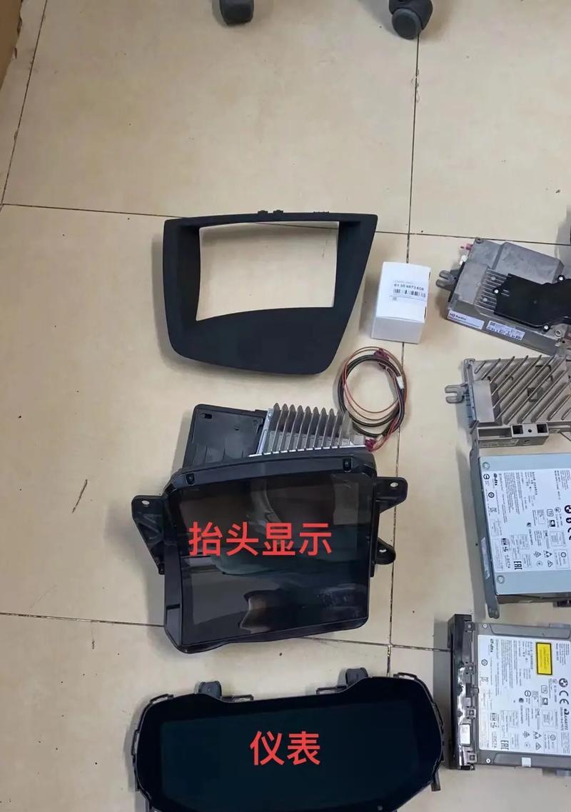 宝马f系拆车网关配置写入方法是什么？操作复杂吗？