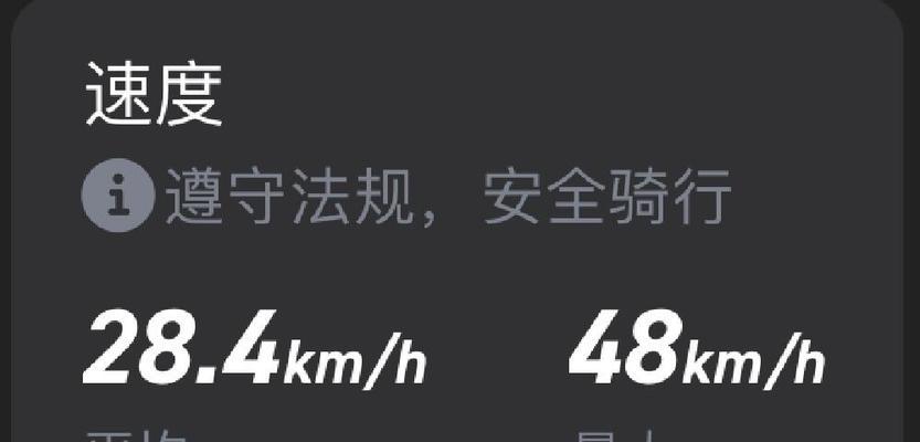 三星手机添加小牛nfc步骤是什么？