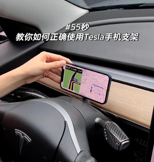 手机支架夹的选购技巧？如何挑选合适的手机支架？