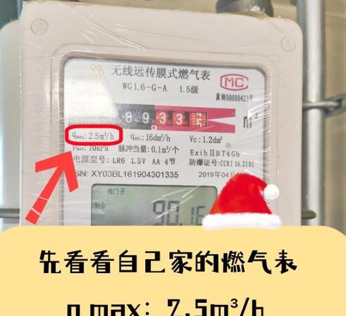 热水器养化器怎么使用？使用过程中可能会遇到哪些问题？