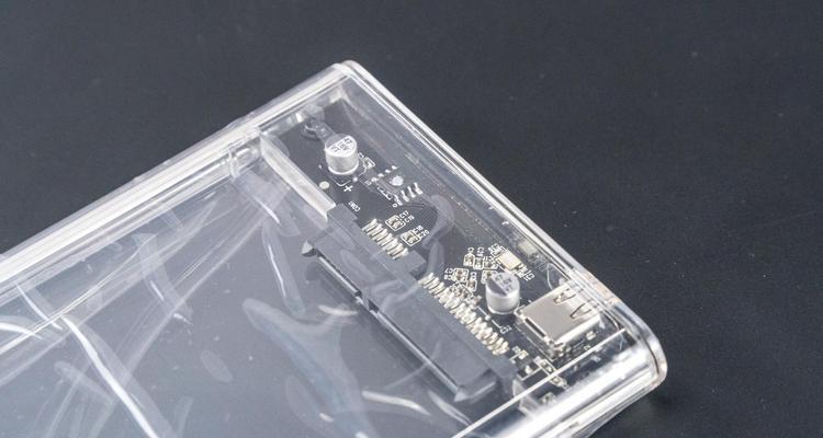 移动硬盘专用袋的正确使用方法是什么？使用后如何保养？
