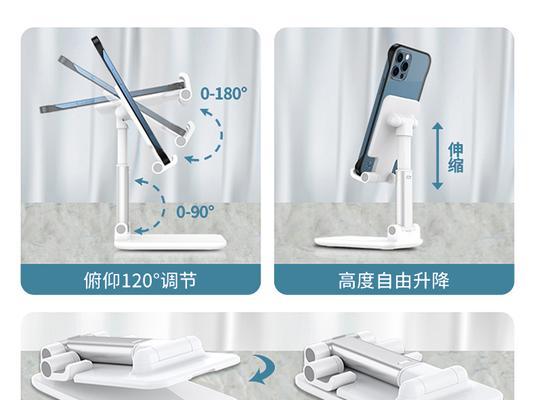小马宝莉手机支架的制作方法是什么？制作过程中可能遇到哪些问题？