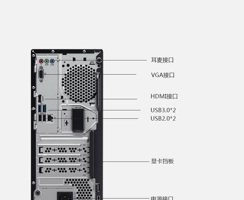 台式电脑挂式机箱如何开启？开启步骤是什么？