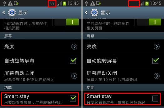 三星手机小屏幕怎么换？需要多少钱？