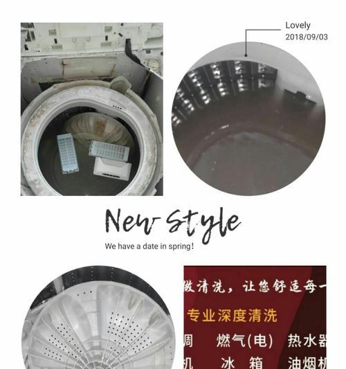 爱妻即时热水器怎么使用？热水器的基本操作方法是什么？