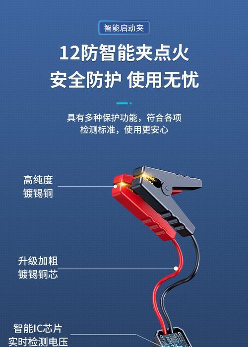 电脑独立电源启动方法是什么？如何设置？