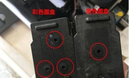 佳能打印怎么加彩色？操作流程是什么？
