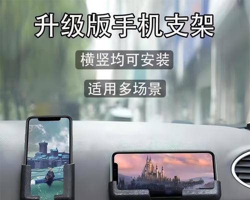 宽把子手机支架的正确使用方法是什么？