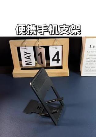 宽把子手机支架的正确使用方法是什么？