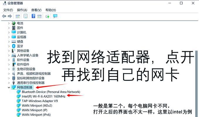 路由器在新地点如何设置？连接失败怎么办？