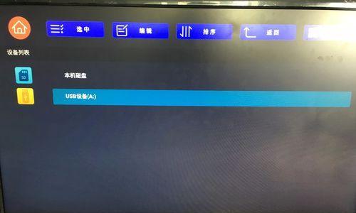 快连检查网卡配置有何作用？如何进行检查？