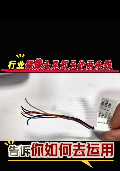 手机回放海康威摄像头录像的方法？