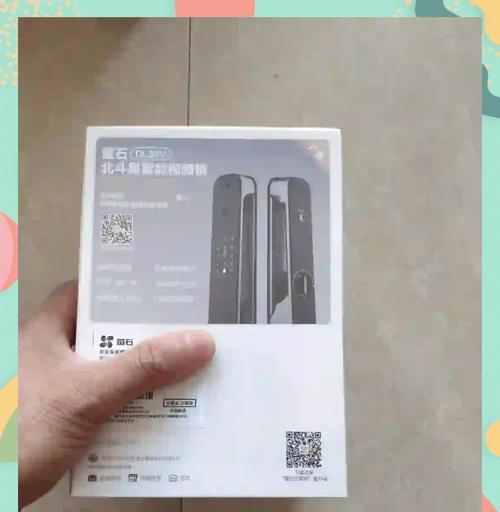 手机回放海康威摄像头录像的方法？