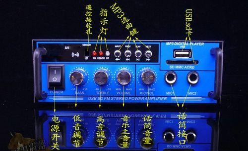 功放器接音箱步骤是什么？