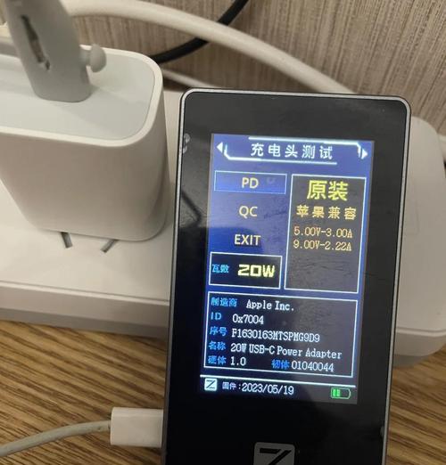 充电器数据线检测方法有哪些？如何判断好坏？
