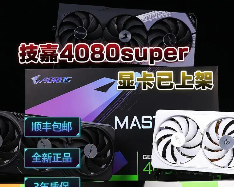 夏尚手机导航支架的安装步骤是什么？使用中有哪些注意事项？