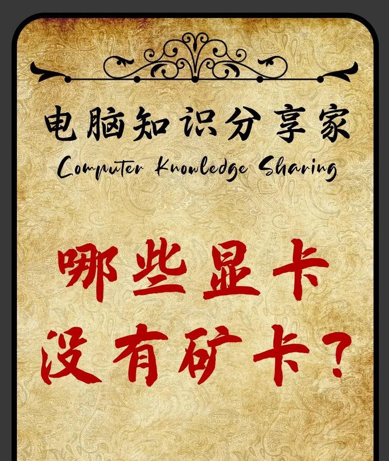 夏尚手机导航支架的安装步骤是什么？使用中有哪些注意事项？