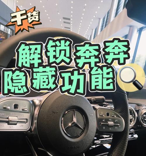 苹果手机风噪降低功能如何开启？