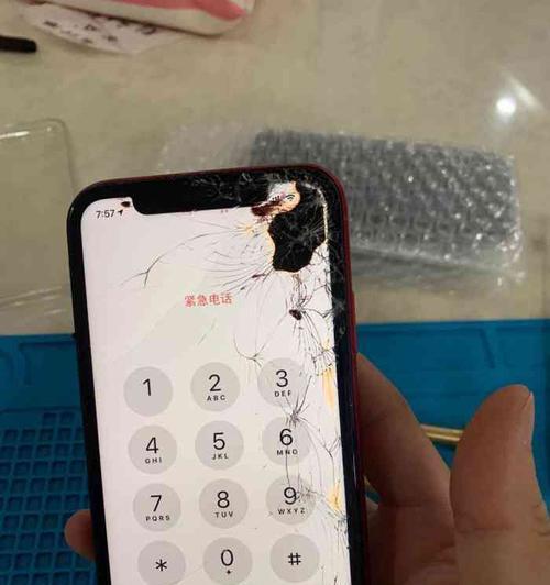泰州苹果手机维修点哪里好？如何选择靠谱的维修店？