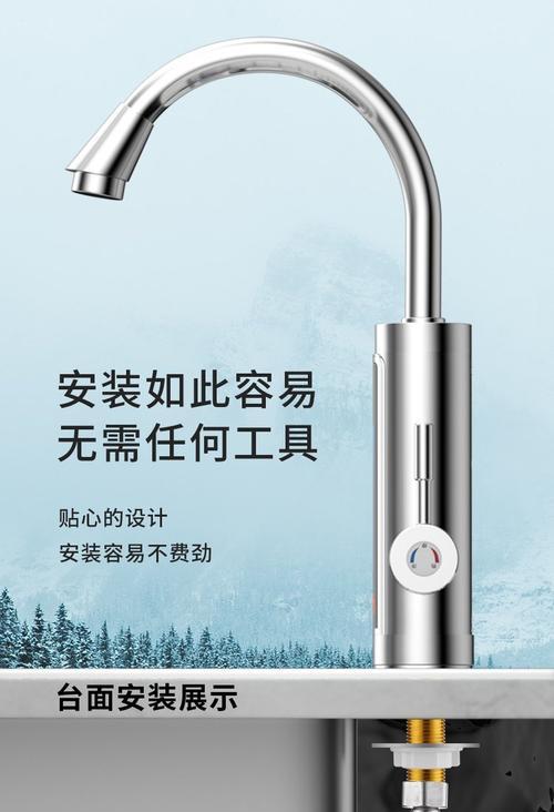 扬子洗澡热水器如何加热？加热过程中有哪些注意事项？