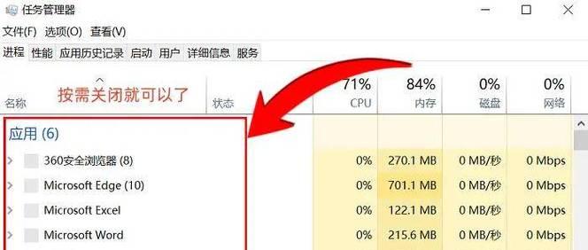 台式电脑风扇噪音大怎么解决？