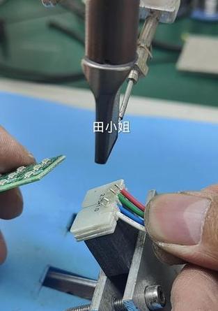 充电器穿孔焊锡怎么焊的？焊接过程中应该注意什么？