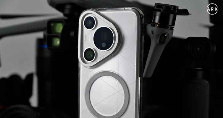 华为碎屏险换新手机的条件是什么？