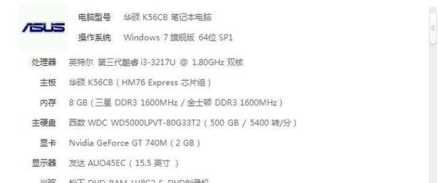 台式电脑更换处理器的步骤是什么？