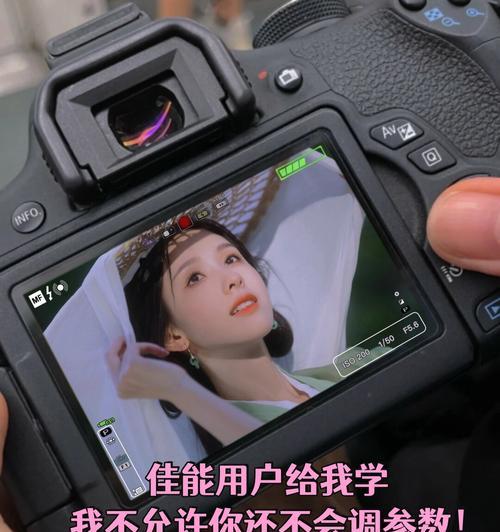 佳能拍摄的照片如何进行后期处理？