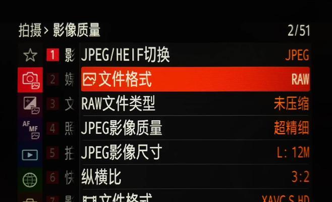 佳能相机app如何实现无延迟拍摄？