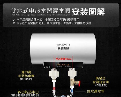 圆浴缸怎么调热水器？调热水器需要注意什么？