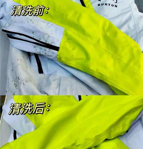 冲锋衣放洗衣机洗用什么模式？如何避免损坏？