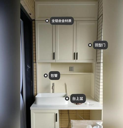 洗衣机伴侣铝材选择标准是什么？