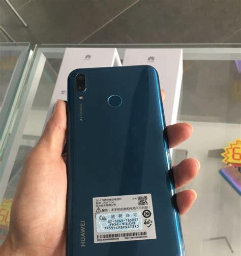 华为手机新旧鉴别方法是什么？