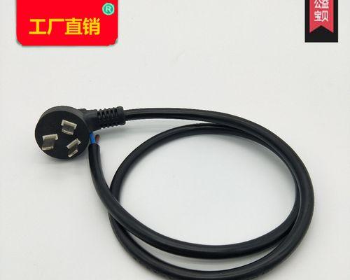 台式电脑电源插头发烫的原因是什么？