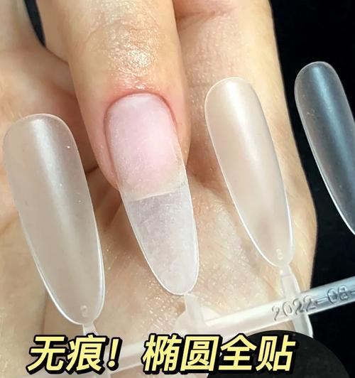 手机壳黄金贴片如何正确贴附？贴附过程中应注意什么？