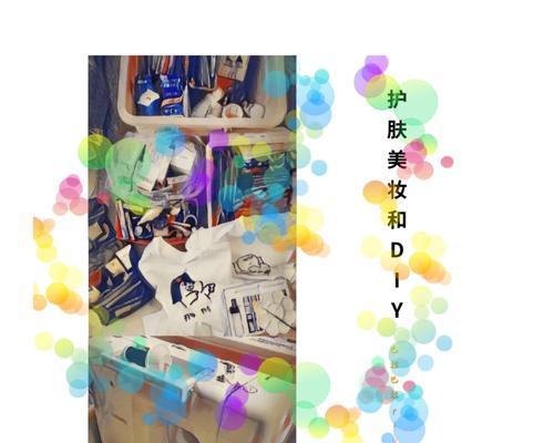如何在小红书上分享手机壳？有哪些热门话题可以结合？