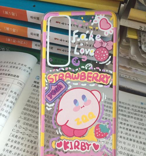 手机壳封层步骤是什么？封层后如何保证质量？