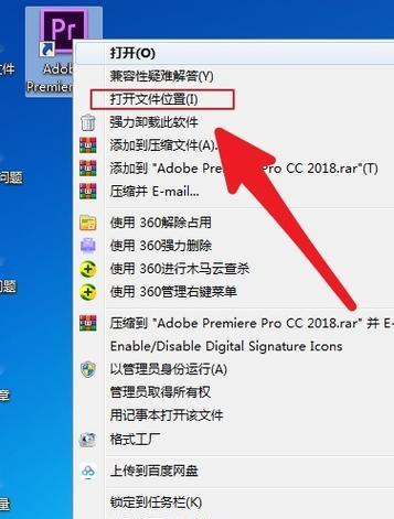 为什么剪辑视频需要安装显卡驱动？