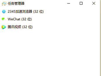 笔记本关盖黑屏？如何解决笔记本合盖后的问题？