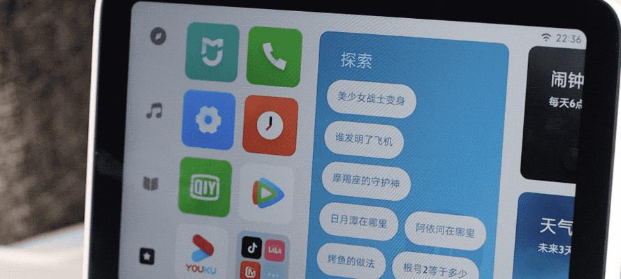 红米电脑音箱不发光了？如何检查音箱故障？