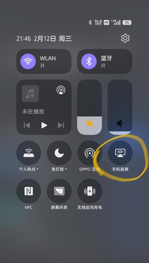 手机如何投屏到老式台式电脑？需要哪些设备？