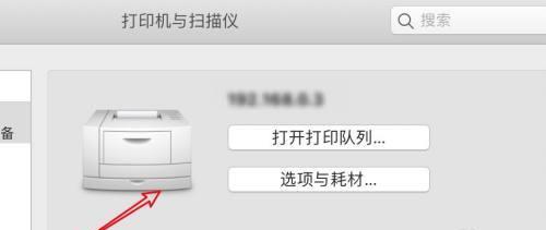 惠普台式电脑怎么开机视频教程？操作步骤详细吗？