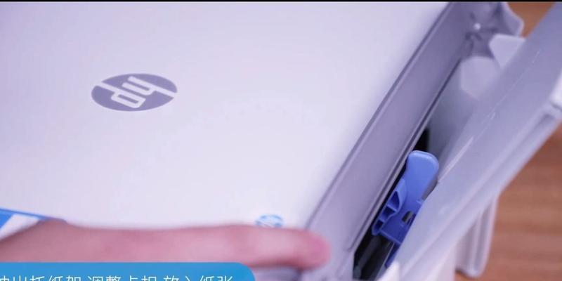 惠普台式电脑怎么开机视频教程？操作步骤详细吗？