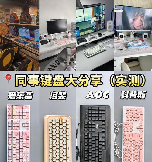 小小键盘是什么平台？平台特点是什么？