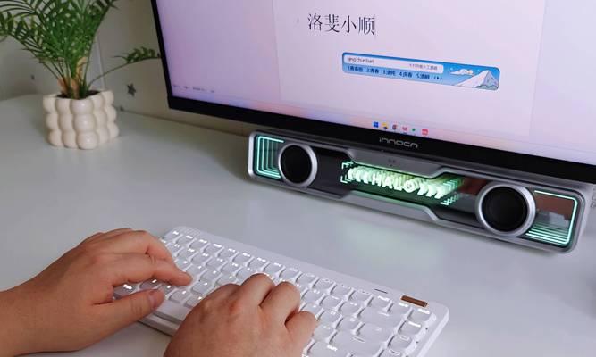 小小键盘是什么平台？平台特点是什么？